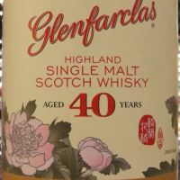 (現貨) Glenfarclas 40 years Chrysanthemum 2016 Edition 格蘭花格 40年 台灣限定版 菊花 (700ml 43.3%)