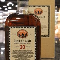 Hanyu 20 years Ichiro's Malt 羽生 20 年 (720ml 46%)