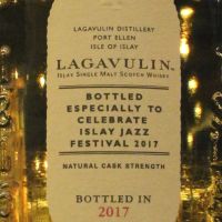 (現貨) LAGAVULIN Islay Jazz Festival 2017 拉加維林 艾雷爵士音樂節 2017版 (700ml 57.6%)