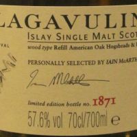 (現貨) LAGAVULIN Islay Jazz Festival 2017 拉加維林 艾雷爵士音樂節 2017版 (700ml 57.6%)