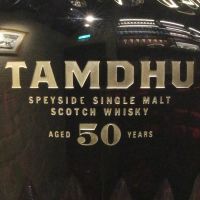 (現貨) Tamdhu 50 years 坦杜 50年 單桶 威士忌原酒 (700ml 55.6%)