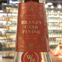 Woodford Reserve Brandy Cask Finish 渥福 白蘭地風味桶 美國波本威士忌 (700ml 45.2%)
