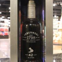 (現貨) Tobermory 42 Years 托本莫瑞 42年 單一純麥威士忌 (700ml 47.7%)