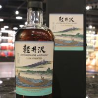 Karuizawa Vintage 1999-2000 輕井澤 富嶽36景 第16景 東海道江尻田子の浦略圖 (700ml 61%)