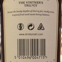(現貨) Bowmore 26 Years Wine Cask - Vintner’s Trilogy 波摩 26年 紅酒桶 酒莊三部曲之二 (700ml 48.7%)
