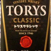 (現貨) Suntory Torys Classic Whisky 三得利 Torys 經典調和威士忌 (700ml 37%)