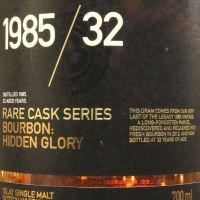 (現貨) BRUICHLADDICH Rare Cask Series 1985 32 years 布萊迪 1985 32年 波本桶+葡萄酒桶 (700ml 48.7%)