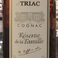 TIFFON Réserve de la Famille Cognac 帝峯 家族臻藏 干邑 (700ml 40%)