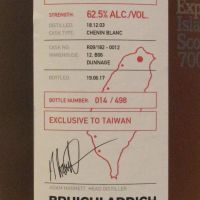 BRUICHLADDICH 2003 Exclusive to Taiwan 布萊迪 2003 Chenin Blanc白酒單桶 台灣限定版 (700ml 62.5%)