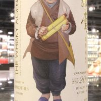The Whisky Agency - Feng Yun - TWA 風雲系列三版 雄霸&泥菩薩 (700ml*2  47.7-51.3%)