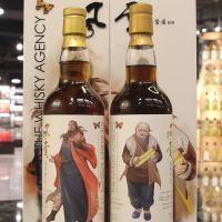 The Whisky Agency - Feng Yun - TWA 風雲系列三版 雄霸&泥菩薩 (700ml*2  47.7-51.3%)