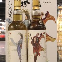 The Whisky Agency - Feng Yun - TWA 風雲系列一版 聶風&步驚雲 (700ml*2  52.5-55.3%)