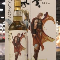 The Whisky Agency - Feng Yun - TWA 風雲系列一版 聶風&步驚雲 (700ml*2  52.5-55.3%)