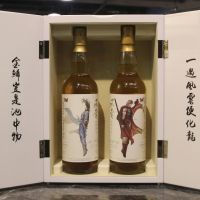 The Whisky Agency - Feng Yun - TWA 風雲系列一版 聶風&步驚雲 (700ml*2  52.5-55.3%)