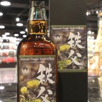 (現貨) Chichibu 2010 Single Cask Sherry Hogshead for Isetan 秩父 2010 雪莉單桶 伊勢丹限定 (700ml 59%)