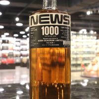 (現貨) Kirin Seagram ‘News’ Blended Whisky 富士山麓 News 調和威士忌 (1000ml 40%)