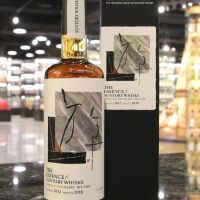(現貨) The Essence of Suntory Whisky 三得利 創.遊.夢 限量原酒系列 (500ml*3 ,49~57%)