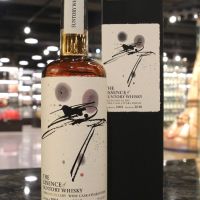 (現貨) The Essence of Suntory Whisky 三得利 創.遊.夢 限量原酒系列 (500ml*3 ,49~57%)