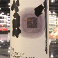 (現貨) The Essence of Suntory Whisky 三得利 創.遊.夢 限量原酒系列 (500ml*3 ,49~57%)