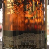 (現貨) Yamazaki 18 Years Japanese Airport Limtied Edition 山崎 18年 機場限定版 (700ml 43%)