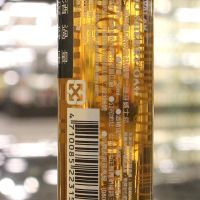 KAVALAN Fino Sherry Oak Miniature 噶瑪蘭 Fino雪莉桶威士忌 試管酒 (50ml 54%)