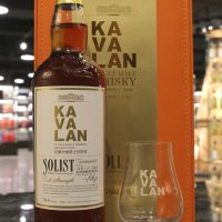 Kavalan Solist Brandy Cask Glass Set 噶瑪蘭 經典獨奏 白蘭地桶原酒 白標 禮盒 (700ml 58.6%)