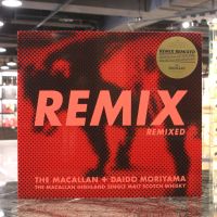 (現貨) Macallan Masters of Photography - Remix Remixed 麥卡倫 攝影大師 森山大道 (700ml 58.9%)