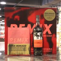 (現貨) Macallan Masters of Photography - Remix Remixed 麥卡倫 攝影大師 森山大道 (700ml 58.9%)