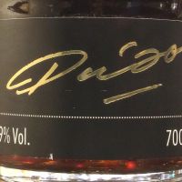 (現貨) Macallan Masters of Photography - Remix Remixed 麥卡倫 攝影大師 森山大道 (700ml 58.9%)