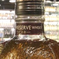 Suntory Reserve Whisky Bear Bottle 三得利 禮藏威士忌 大熊瓶 (600ml 43%)