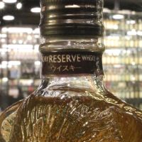 Suntory Reserve Whisky Bear Bottle 三得利 禮藏威士忌 小熊瓶 (300ml 43%)