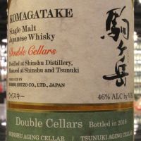 (現貨) Mars KOMAGATAKE 2013 Double Cellars Bottled in 2018 駒之岳 雙窖熟成 2018版 (700ml 46%)