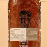 (現貨) Karuizawa 1965 50 years for LMDW 輕井澤 1965 50年 LMDW限定版 (700ml 62.4%)