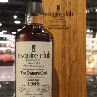 Yamazaki The Owner's Cask 1986 Esquire Club 山崎 1986 單桶#6V1030 (700ml 63%)