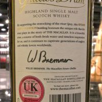 Macallan Ghillie’s Dram 12 Years 麥卡倫 Ghillie’s Dram 限量版 (700ml 40%)