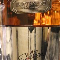 (現貨) Nikka Taketsuru Fortune ‘80 Blended Whisky (760ml 43%)