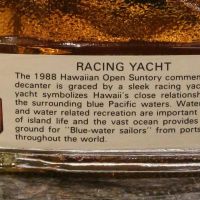 (現貨) Suntory Royal Hawaiian Open 1988 Racing Yacht (750ml 43.4%)