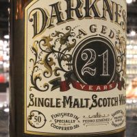 Darkness! Braeval 21 Years PX Cask Finish 布拉弗 21年 (500ml 48.4%)