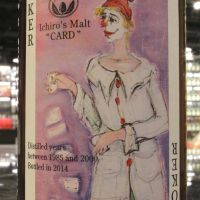 (現貨) Hanyu Ichiro's Malt "Card" – Joker Colour 羽生 撲克牌 彩色鬼牌 (700ml 57.7%)