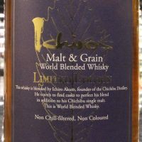 CHICHIBU Ichiro’s Malt & Grain World Blended Whisky 秩父 藍葉 (700ml 48%)
