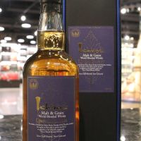 CHICHIBU Ichiro’s Malt & Grain World Blended Whisky 秩父 藍葉 (700ml 48%)