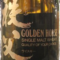 (現貨) Hanyu Golden Horse ‘Chichibu’ 10 Years Single Malt 東亞酒造 羽生 金馬秩父 10年 (700ml 43%)