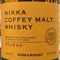(現貨) Nikka Coffey Malt Whisky 麥芽威士忌 (700ml 45%)
