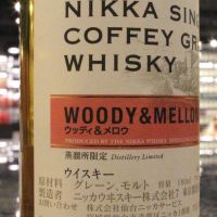 (現貨) Nikka Single Coffey Grain Whisky - Woody & Mellow 單一穀物 蒸餾所限定 (180ml 55%)