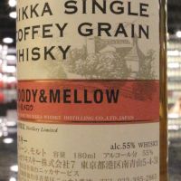 (現貨) Nikka Single Coffey Grain Whisky - Woody & Mellow 單一穀物 蒸餾所限定 (180ml 55%)