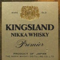 (現貨) Nikka Kingsland Premier Gold Label 調和威士忌 金標 (760ml 43%)