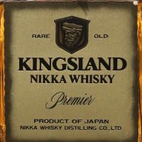 (現貨) Nikka Kingsland Premier Black Label 調和威士忌 黑標 (760ml 43%)