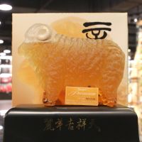 Nikka Super Premium 麗羊吉祥天 辛未 1991羊年瓶 (600ml 43%)