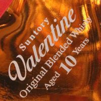 Suntory ‘Valentine’ 10 Years Blended Whisky 三得利 10年 愛心瓶 (1000ml 40%)