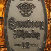 Suntory 12 Years Kakubin Silver Label 三得利 12年角瓶 銀の特角 (700ml 43%)